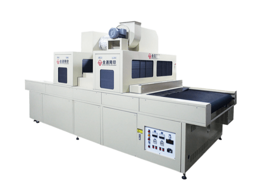 UV curing machine