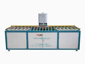 Rectifieuse de bords multifonctionnelle