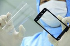 Photoelectric Material