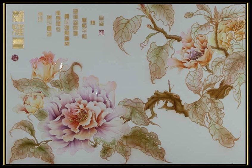 Encre céramique numérique
