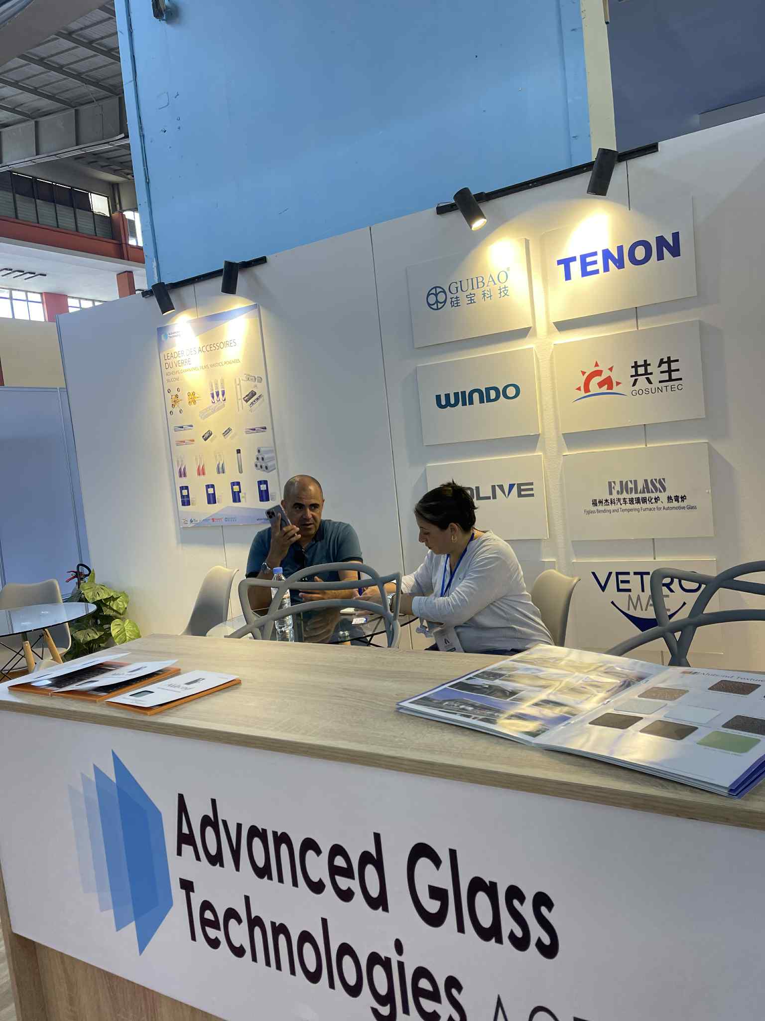 Advanced Glass Technology in SIFFP 2025